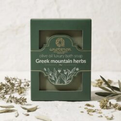 'Luxury' Olivenölseife mit griechischen Bergkräutern 100gr