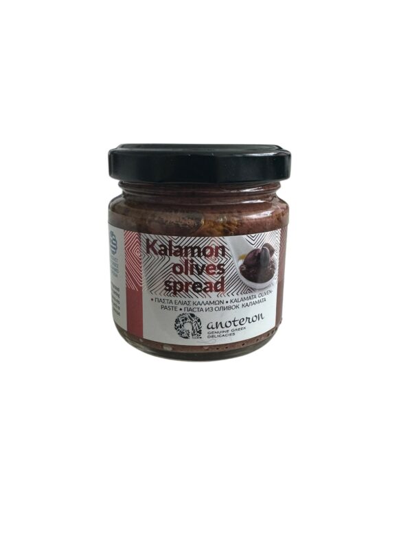 Kalamata Oliven Paste 100g