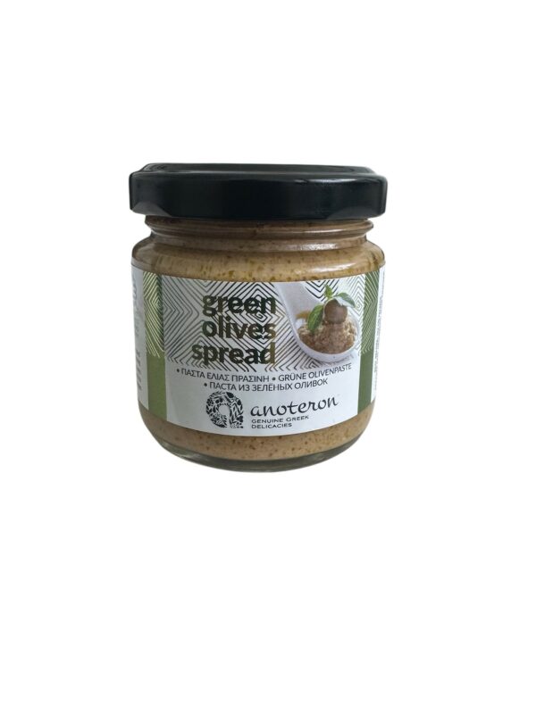 Grüne Oliven Paste 100g