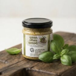 Grüne Oliven Paste 100g