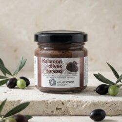 Kalamata Oliven Paste 100g